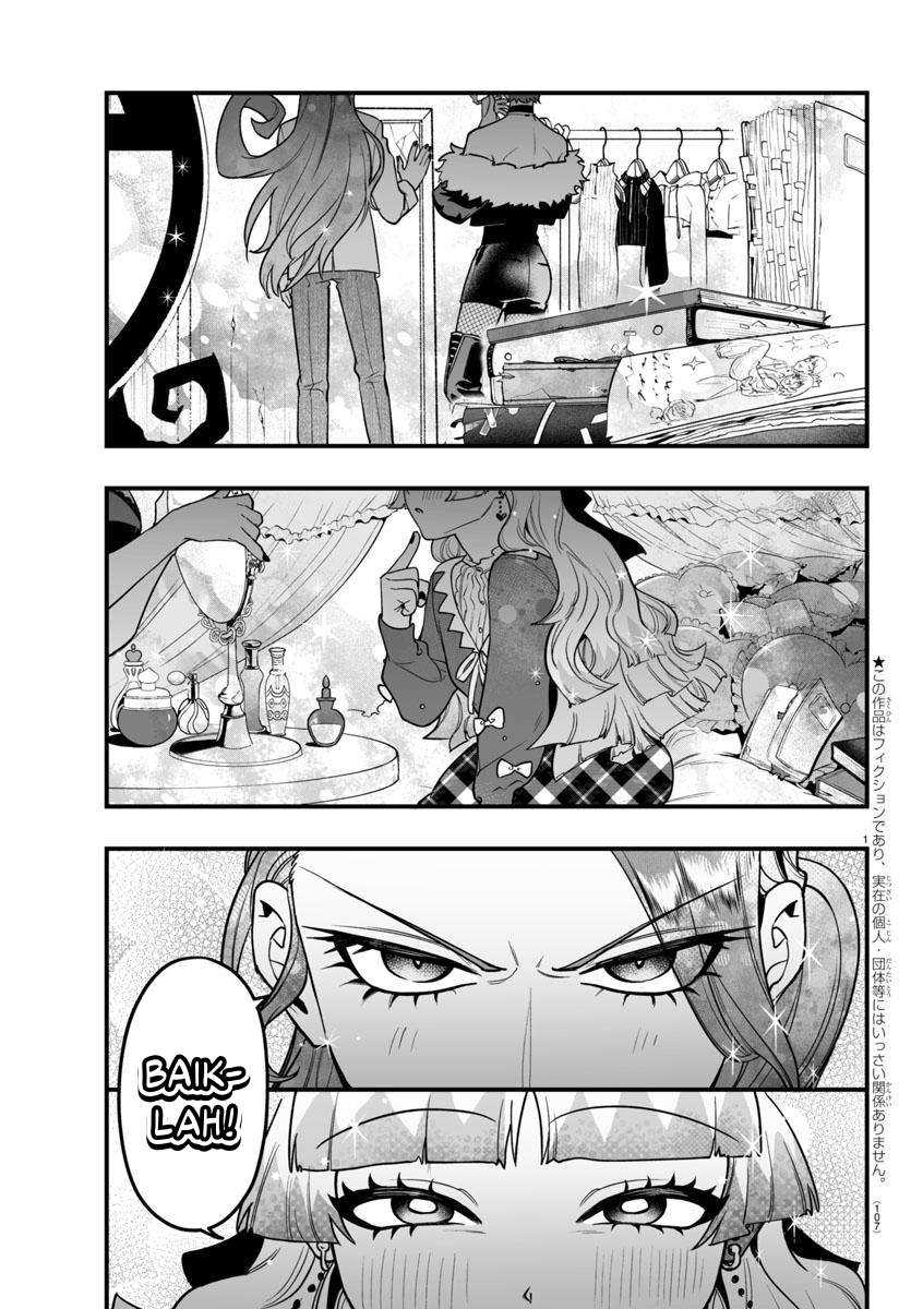 Mairimashita! Iruma-kun if – Episode of Mafia Chapter 20 Gambar 3