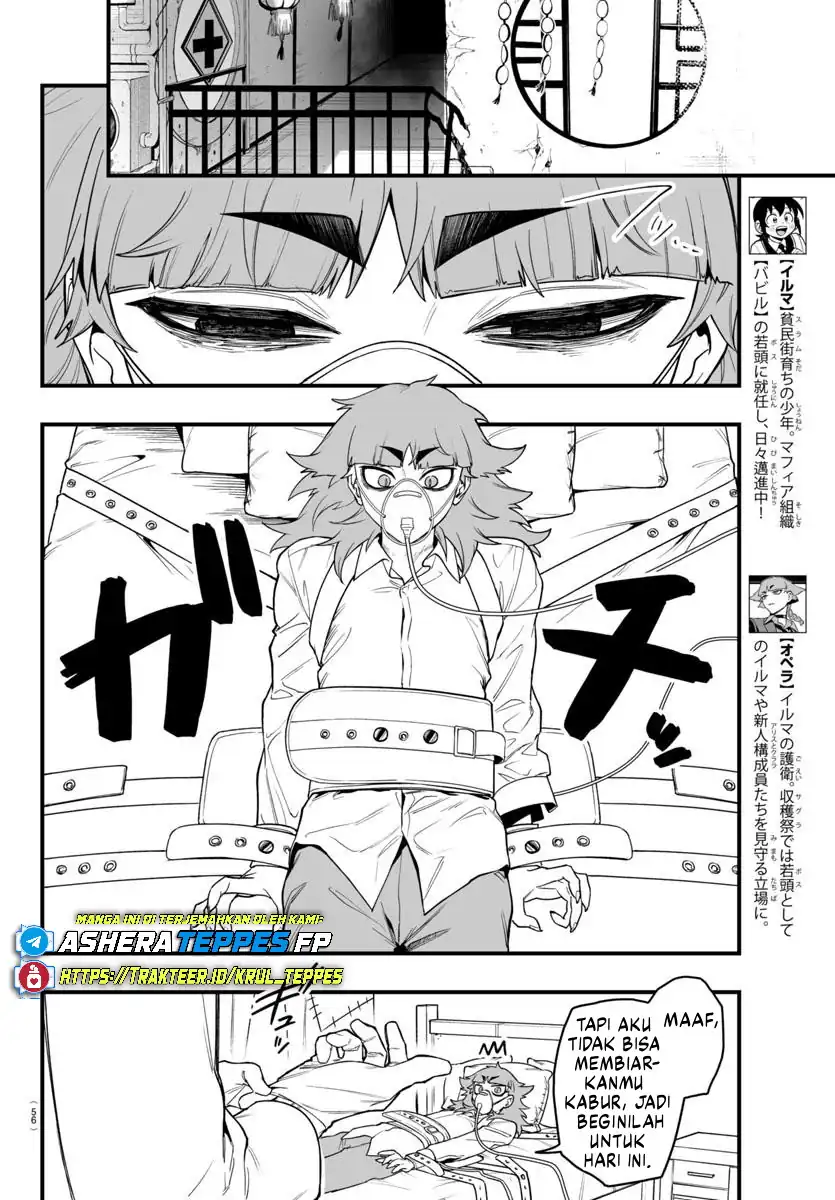Mairimashita! Iruma-kun if – Episode of Mafia Chapter 24 Gambar 3