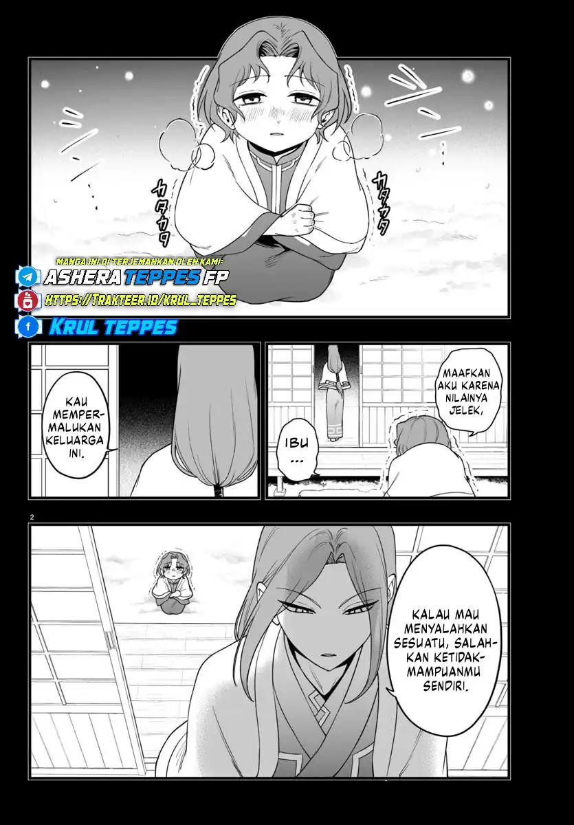 Mairimashita! Iruma-kun if – Episode of Mafia Chapter 25 Gambar 3