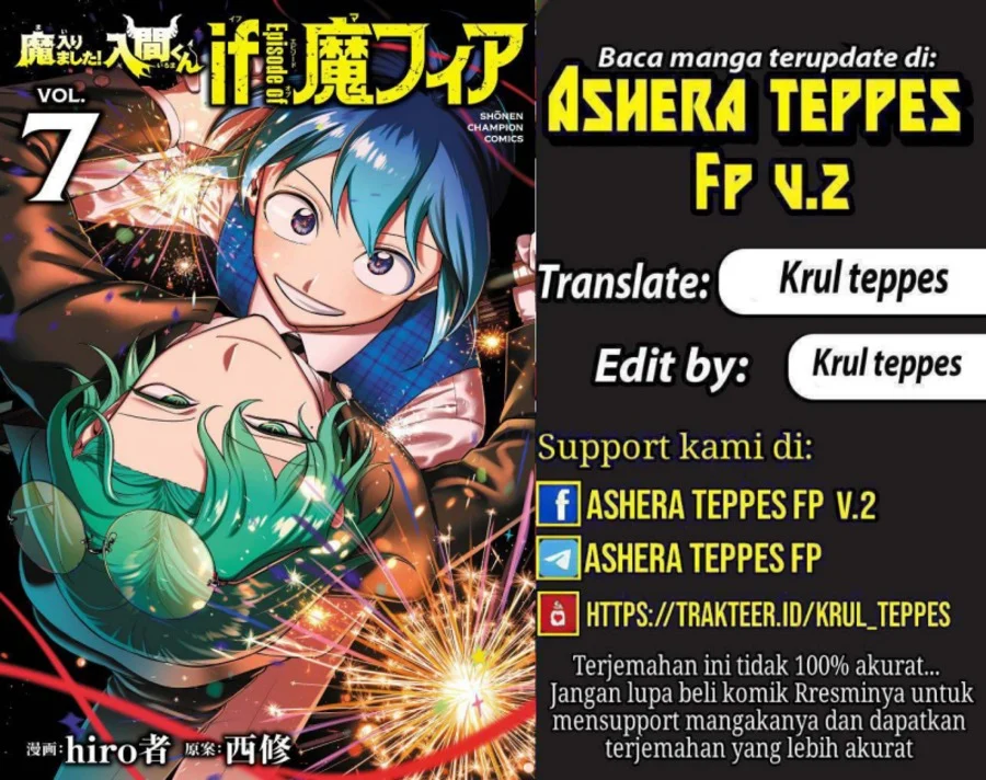 Komik Mairimashita! Iruma-kun if – Episode of Mafia Chapter 28 gambar 1