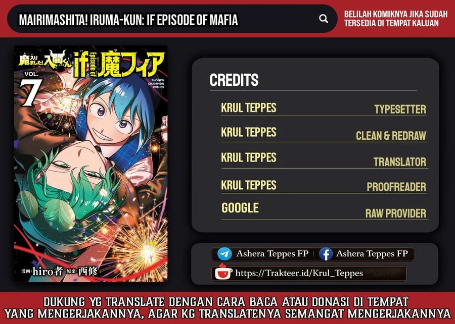 Komik Mairimashita! Iruma-kun if – Episode of Mafia Chapter 38 gambar 1