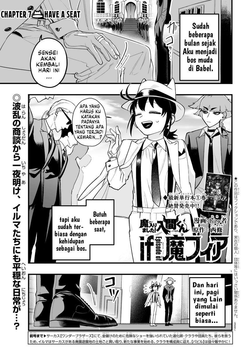 Manga Mairimashita! Iruma-kun if – Episode of Mafia Chapter 7 gambar 2