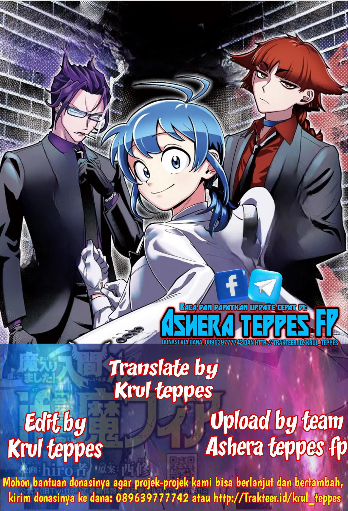 Komik Mairimashita! Iruma-kun if – Episode of Mafia Chapter 8.2 gambar 1