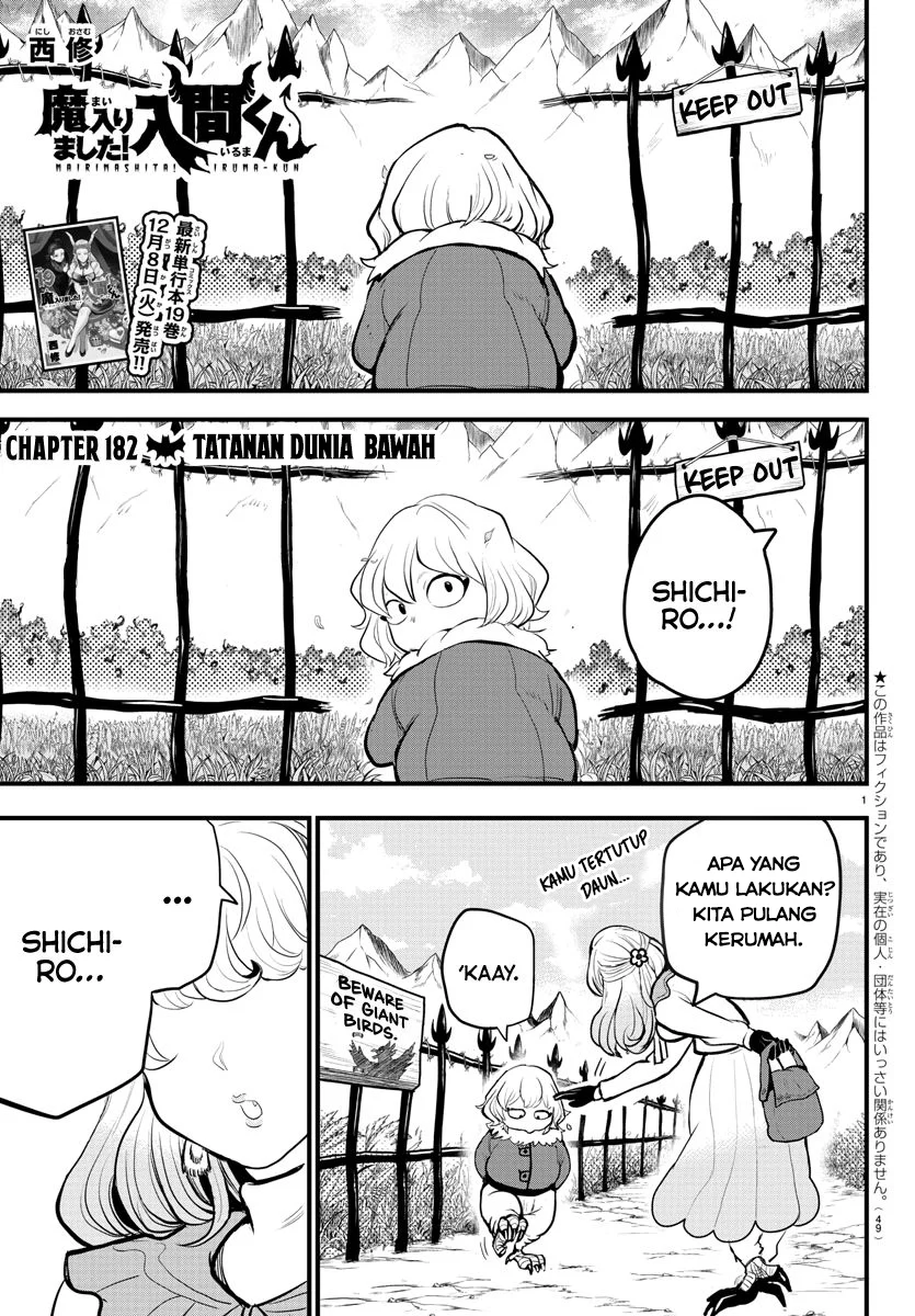 Komik Mairimashita! Iruma-kun Chapter 182 gambar 1