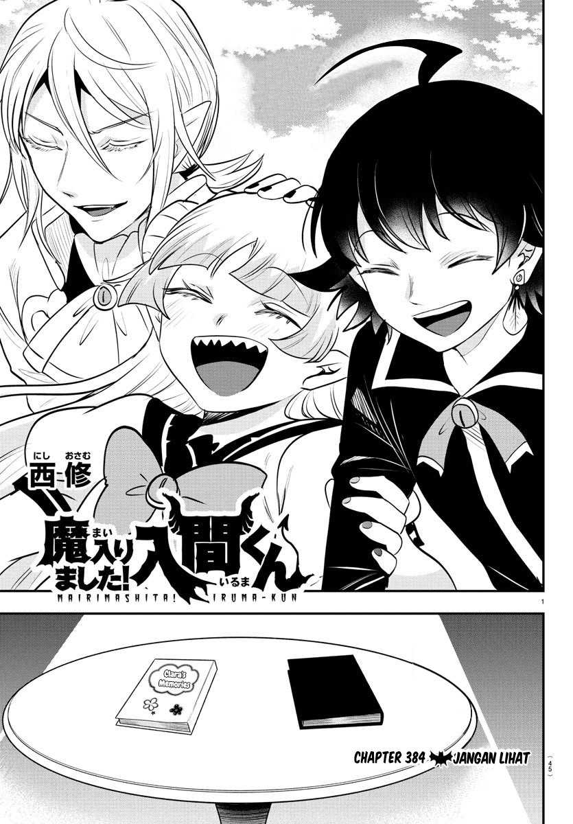 Manga Mairimashita! Iruma-kun Chapter 384 gambar 2