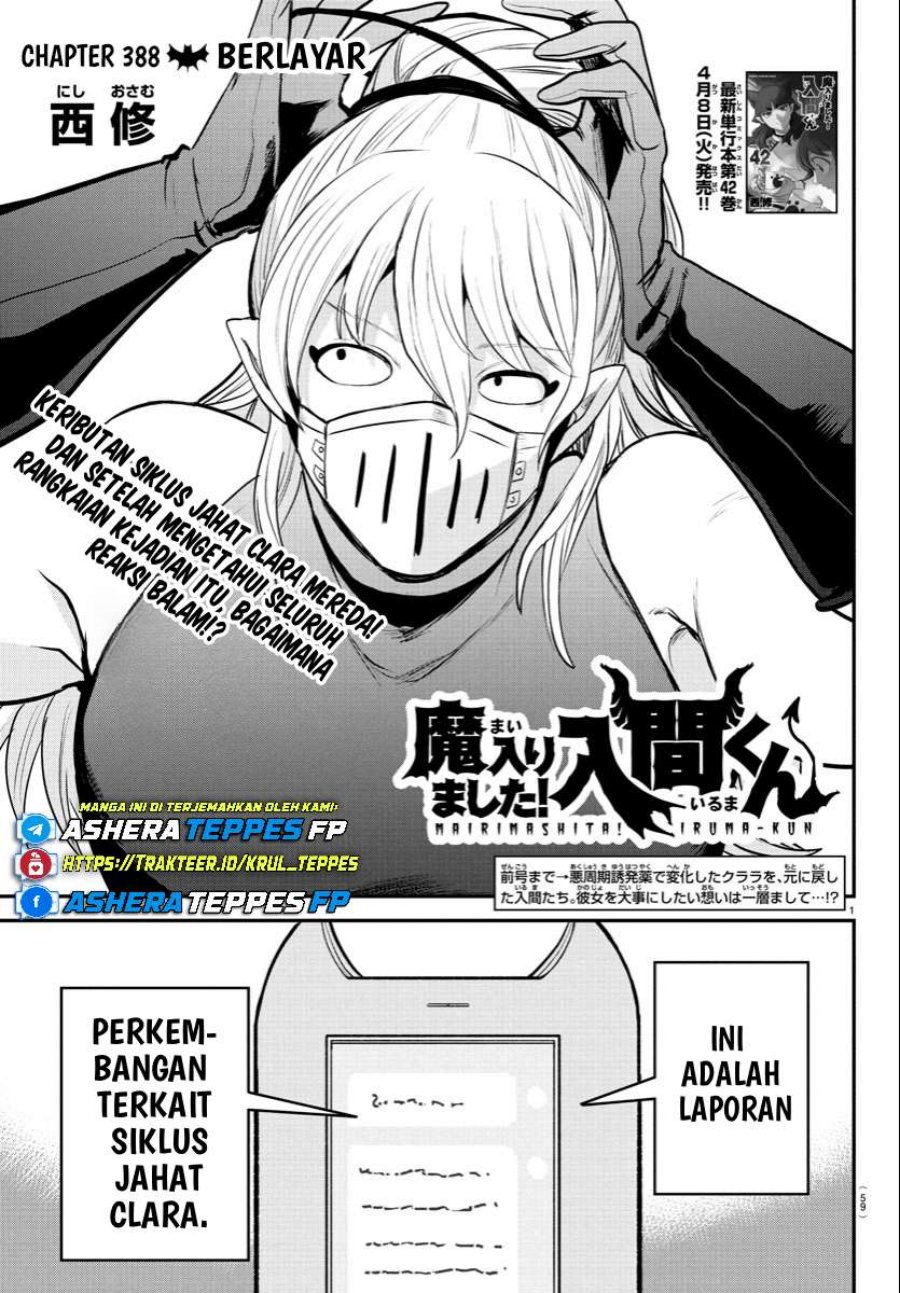 Manga Mairimashita! Iruma-kun Chapter 388 gambar 2