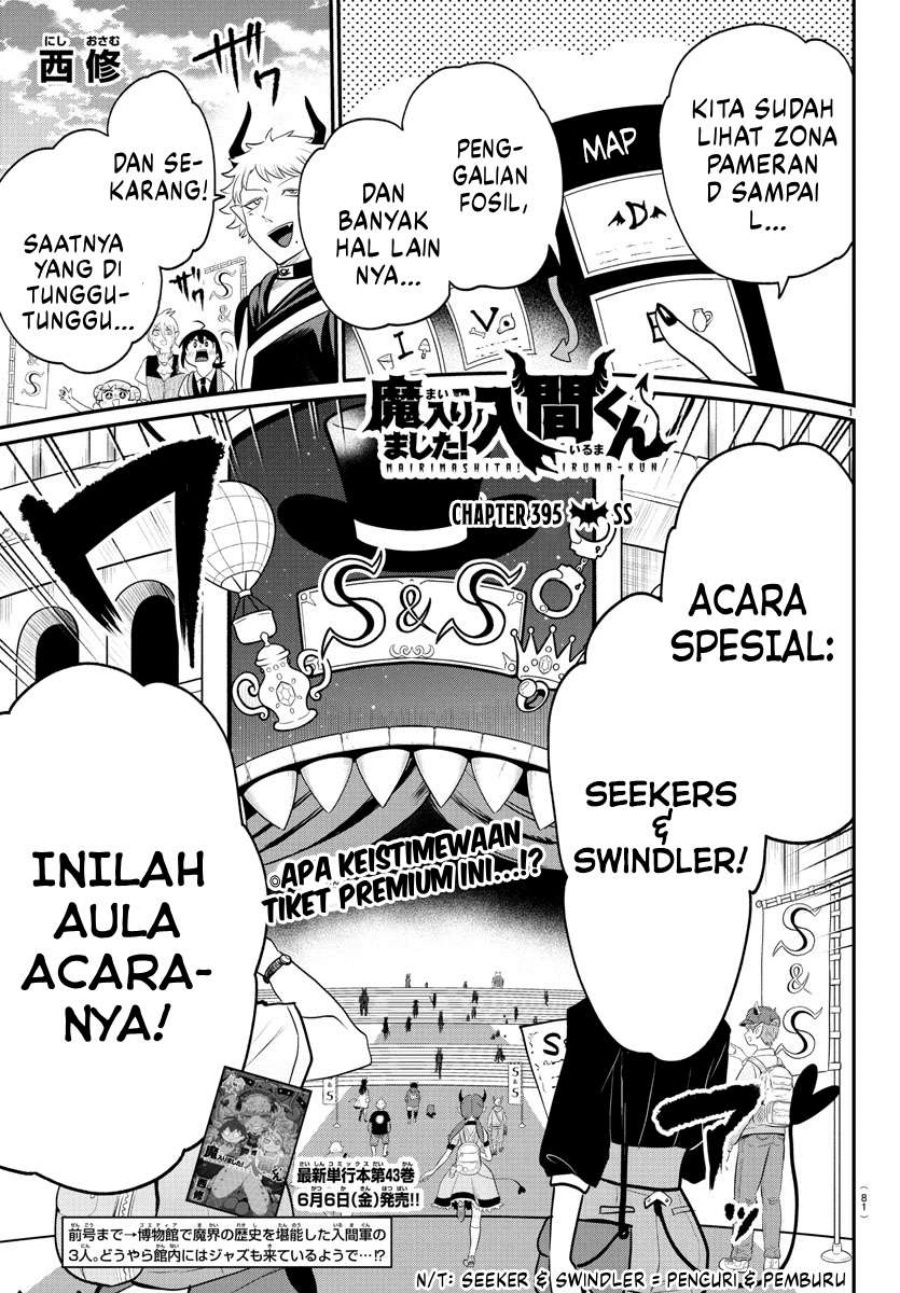 Manga Mairimashita! Iruma-kun Chapter 395 gambar 2