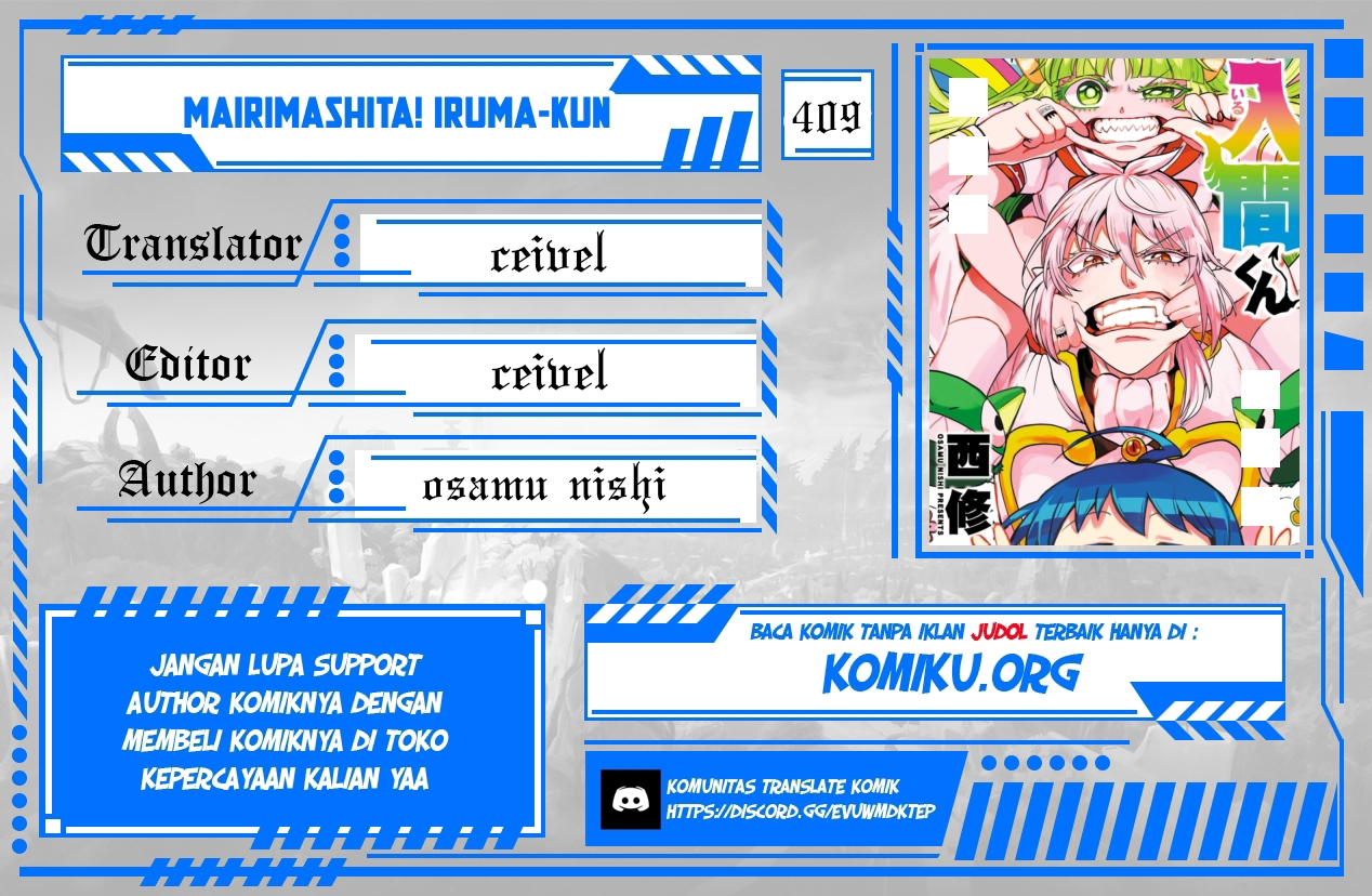 Komik Mairimashita! Iruma-kun Chapter 409 gambar 1