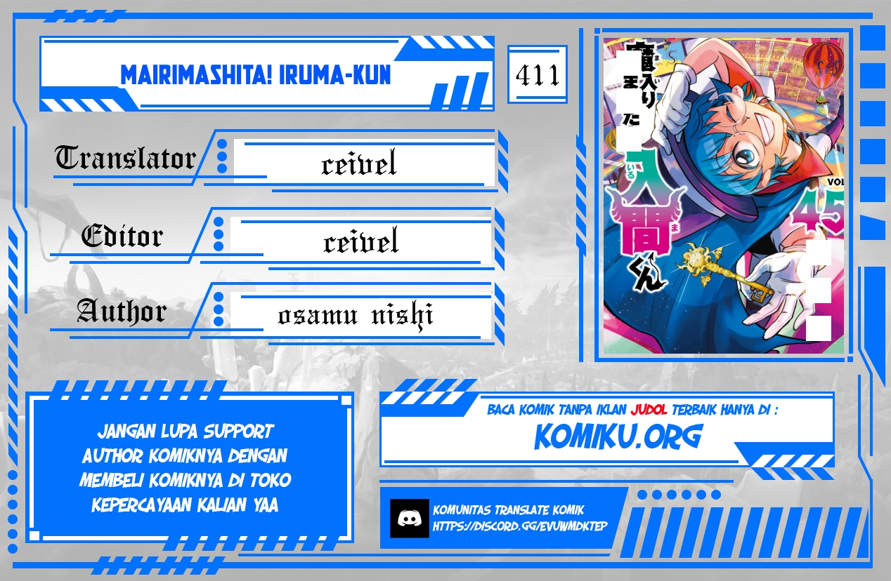 Komik Mairimashita! Iruma-kun Chapter 411 gambar 1