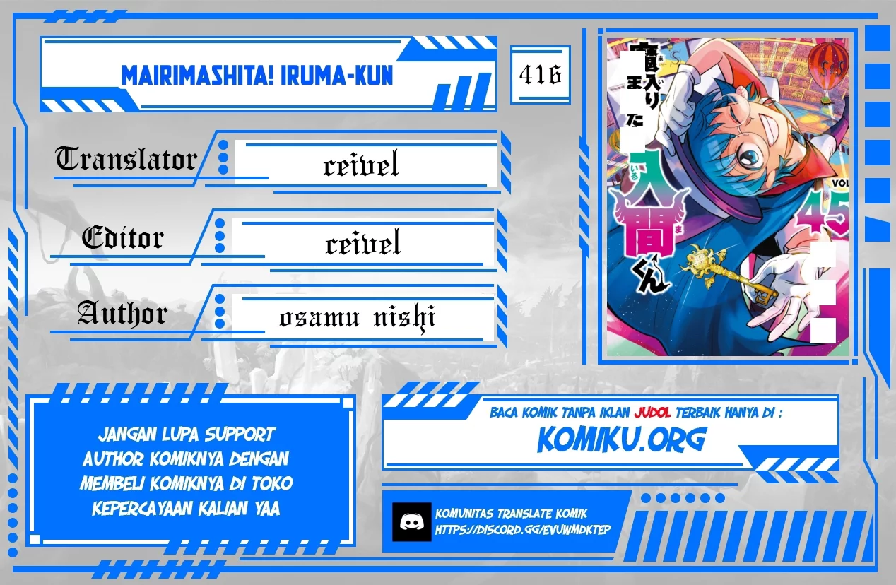 Komik Mairimashita! Iruma-kun Chapter 416 gambar 1