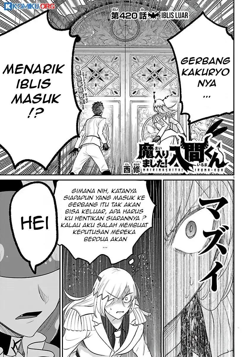Manga Mairimashita! Iruma-kun Chapter 420 gambar 2