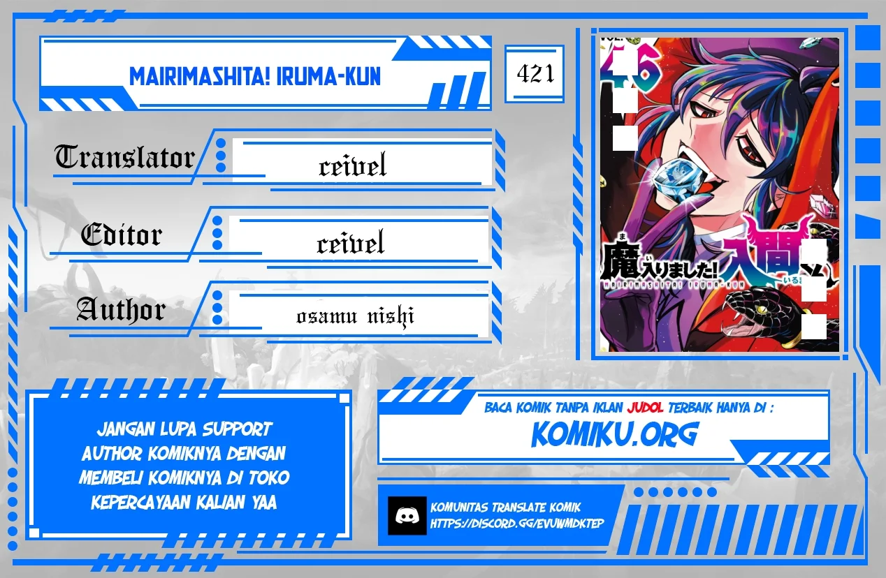 Komik Mairimashita! Iruma-kun Chapter 421 gambar 1