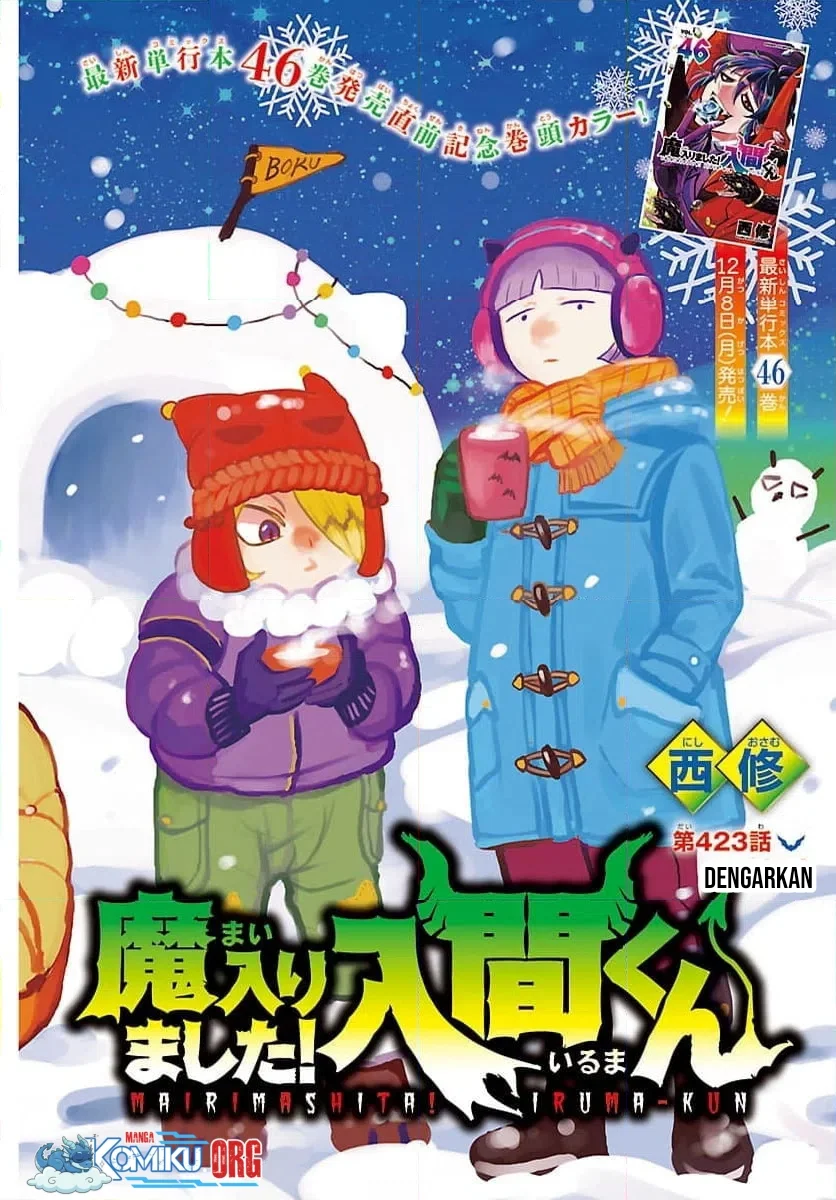 Manga Mairimashita! Iruma-kun Chapter 423 gambar 2