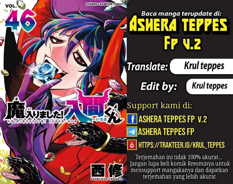 Komik Mairimashita! Iruma-kun Chapter 427 gambar 1