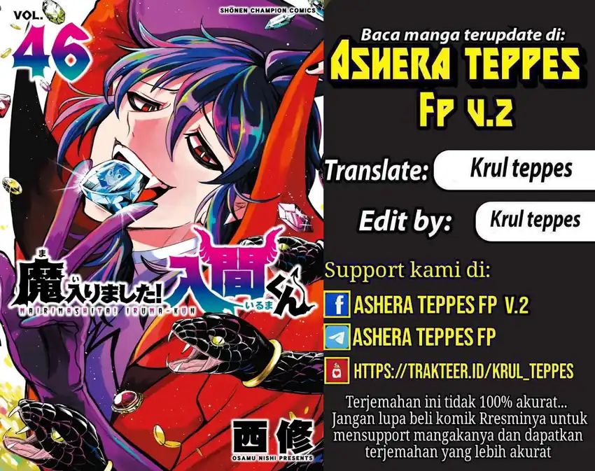 Komik Mairimashita! Iruma-kun Chapter 429 gambar 1