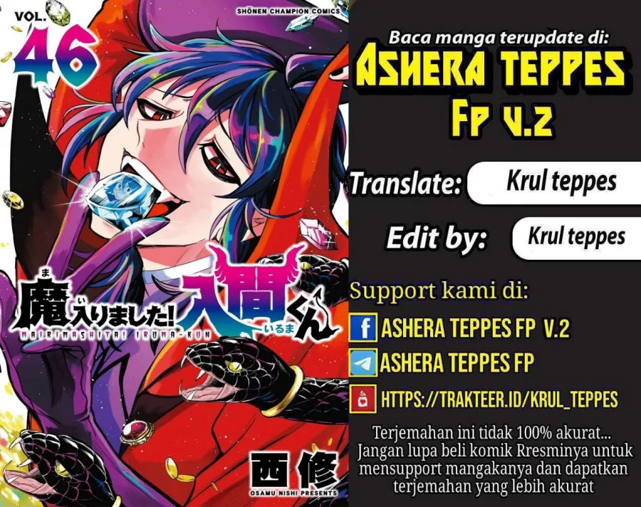 Komik Mairimashita! Iruma-kun Chapter 432 gambar 1