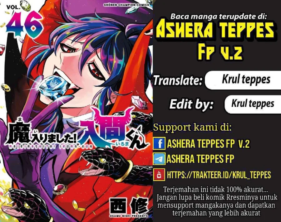 Komik Mairimashita! Iruma-kun Chapter 438 gambar 1