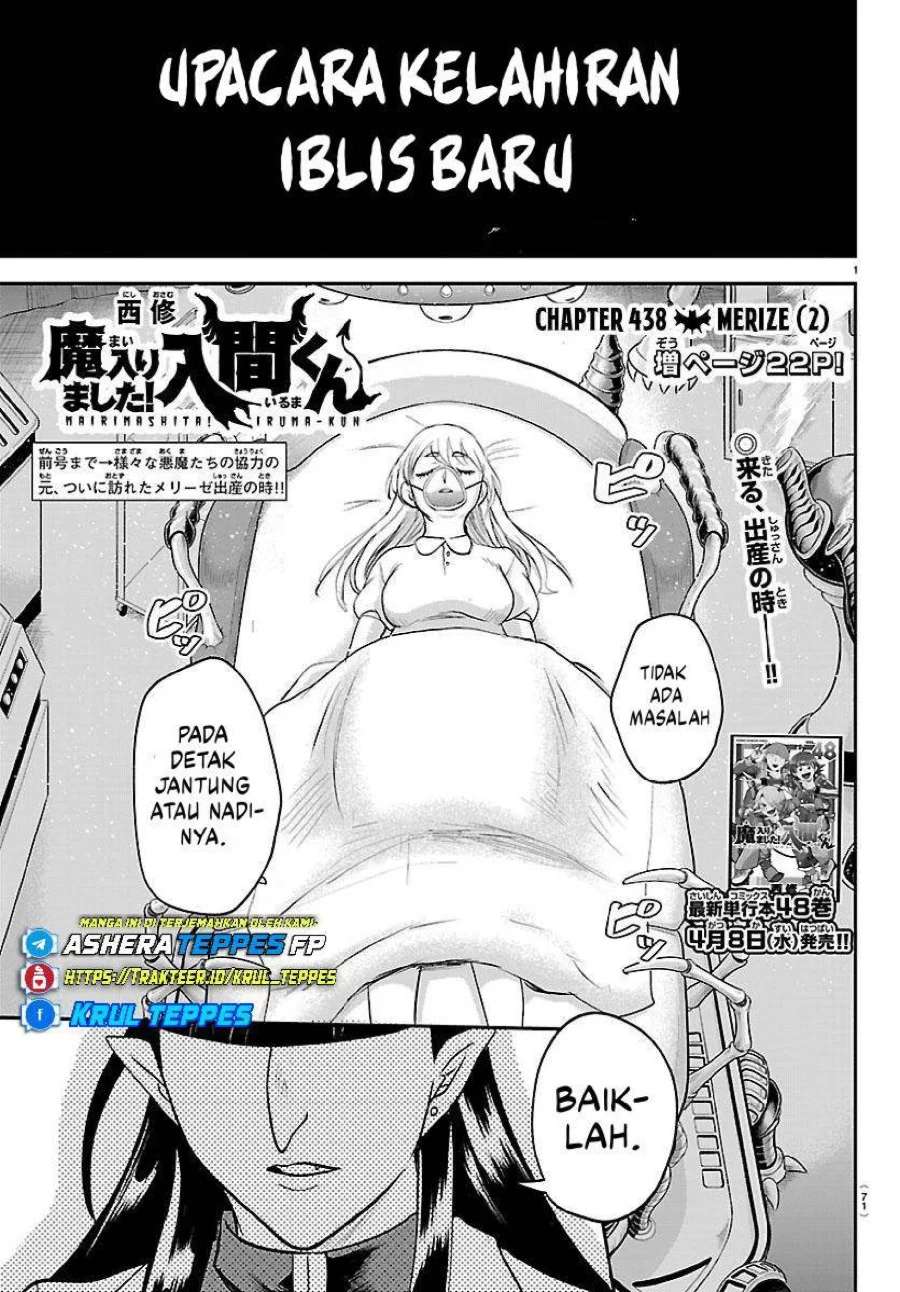 Manga Mairimashita! Iruma-kun Chapter 438 gambar 2