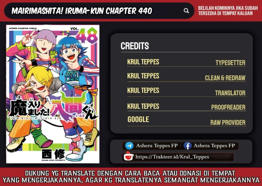 Komik Mairimashita! Iruma-kun Chapter 440 gambar 1