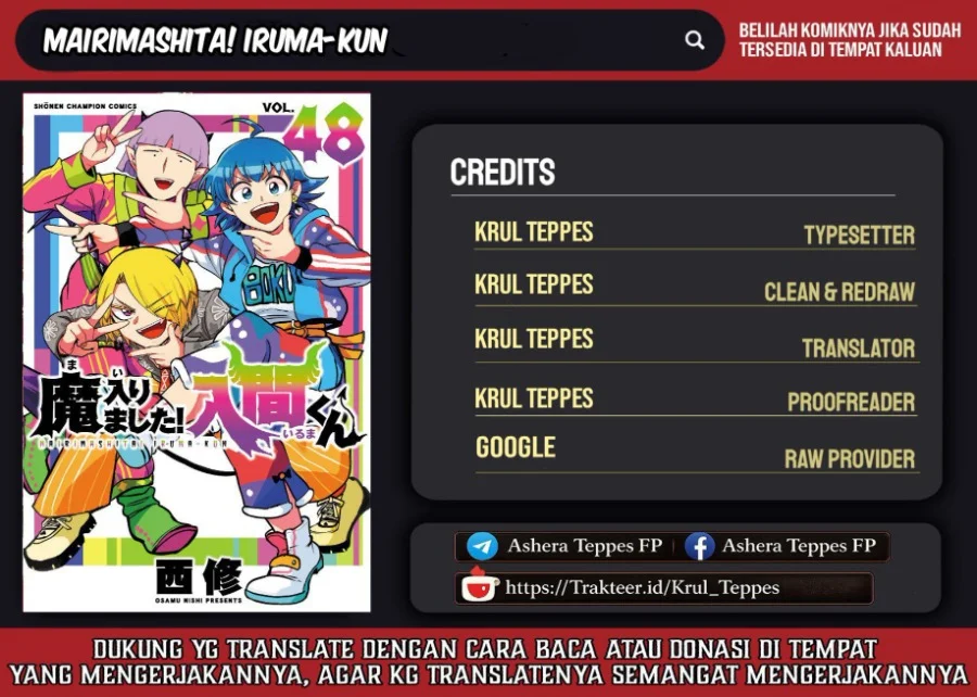 Komik Mairimashita! Iruma-kun Chapter 441 gambar 1