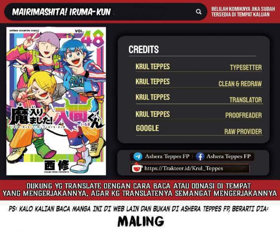Komik Mairimashita! Iruma-kun Chapter 444 gambar 1