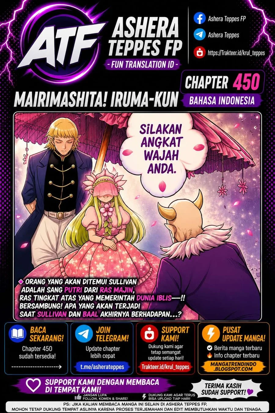 Komik Mairimashita! Iruma-kun Chapter 450 gambar 1