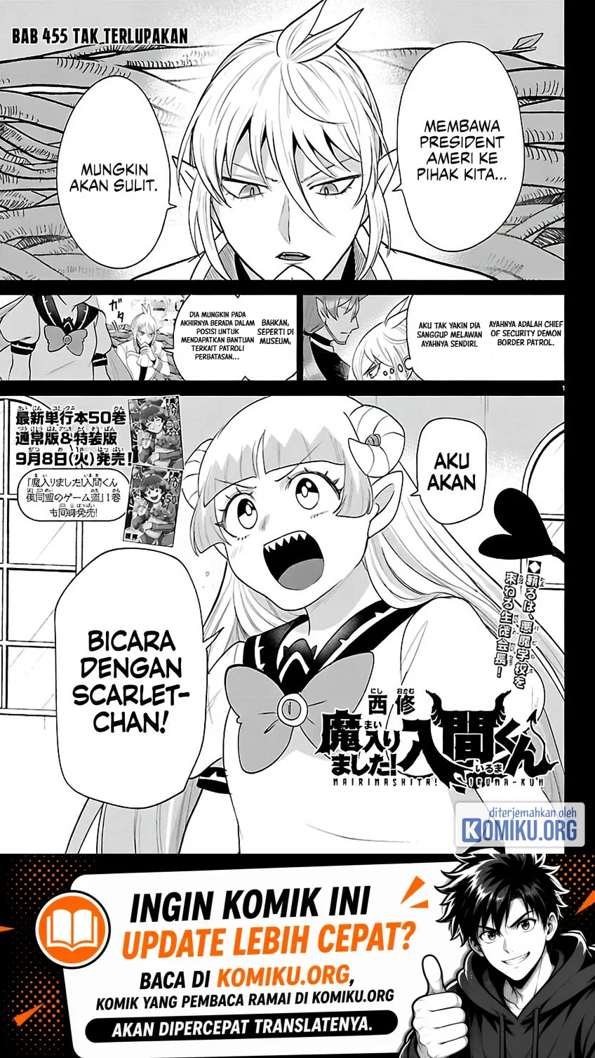 Komik Mairimashita! Iruma-kun Chapter 455 gambar 1