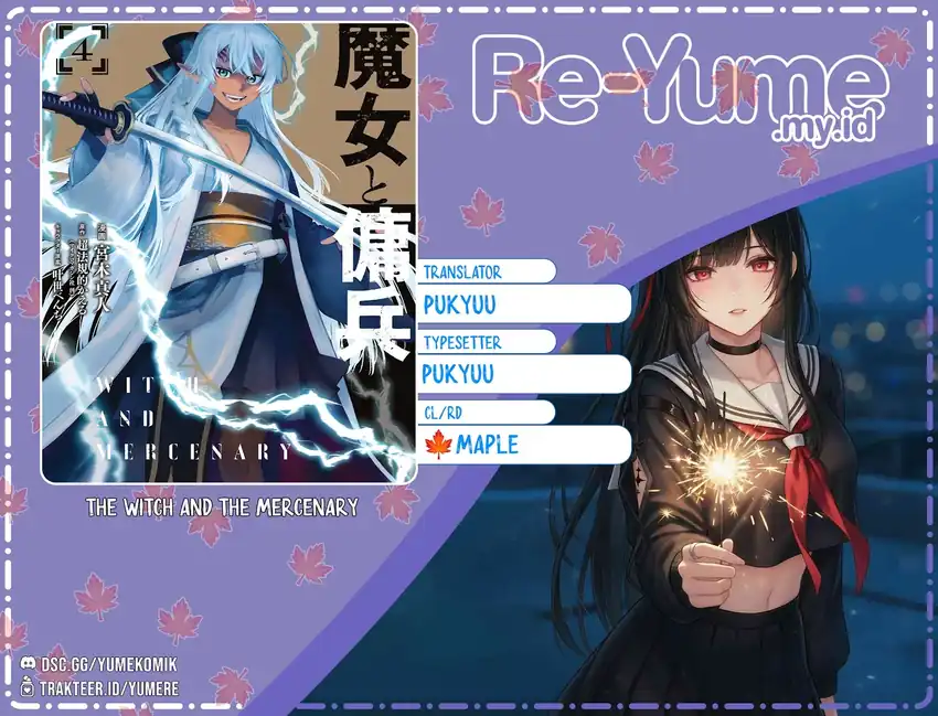 Komik Majo to Youhei (The Witch and the Mercenary) Chapter 12 gambar 1