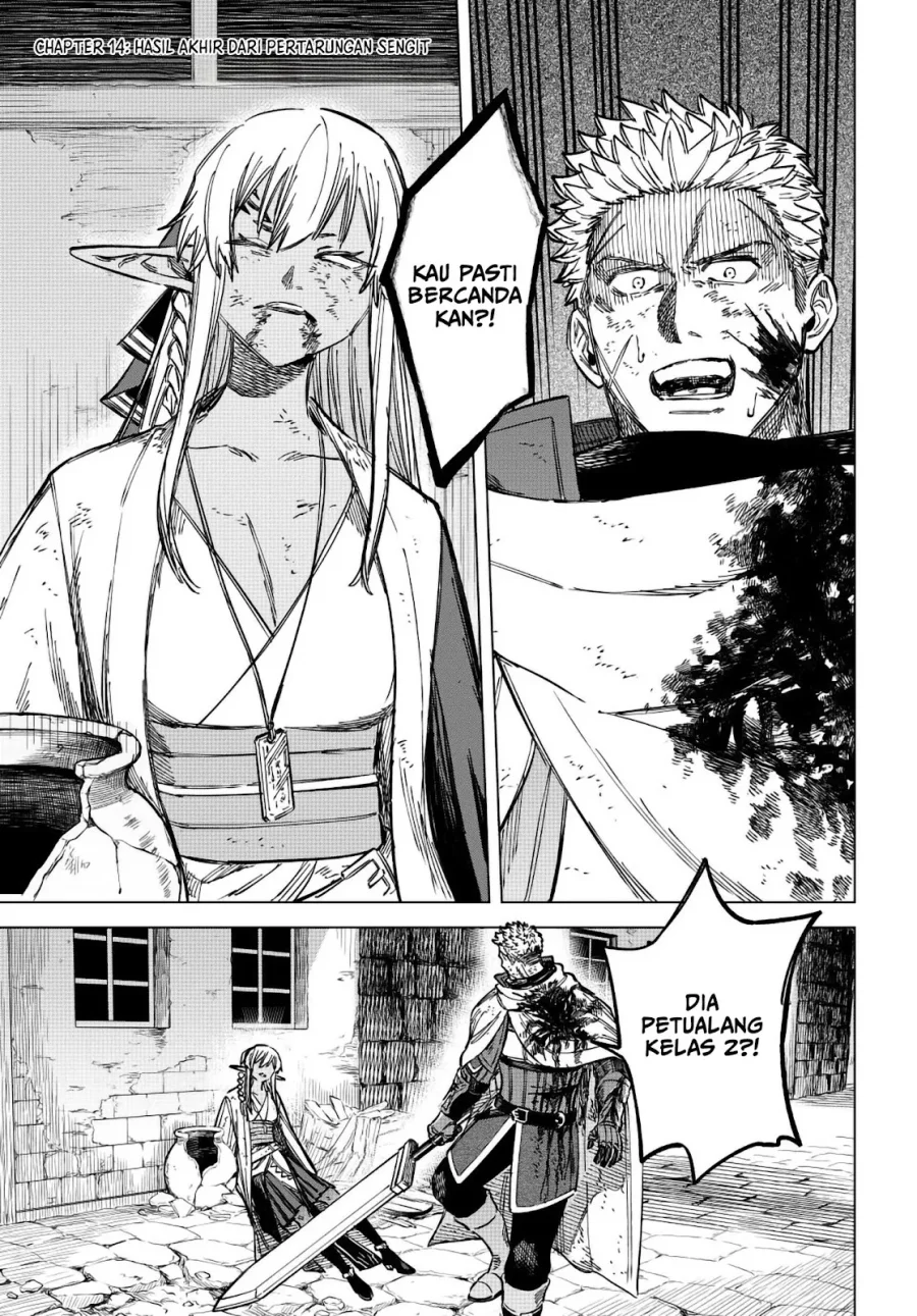 Manga Majo to Youhei (The Witch and the Mercenary) Chapter 14 gambar 2