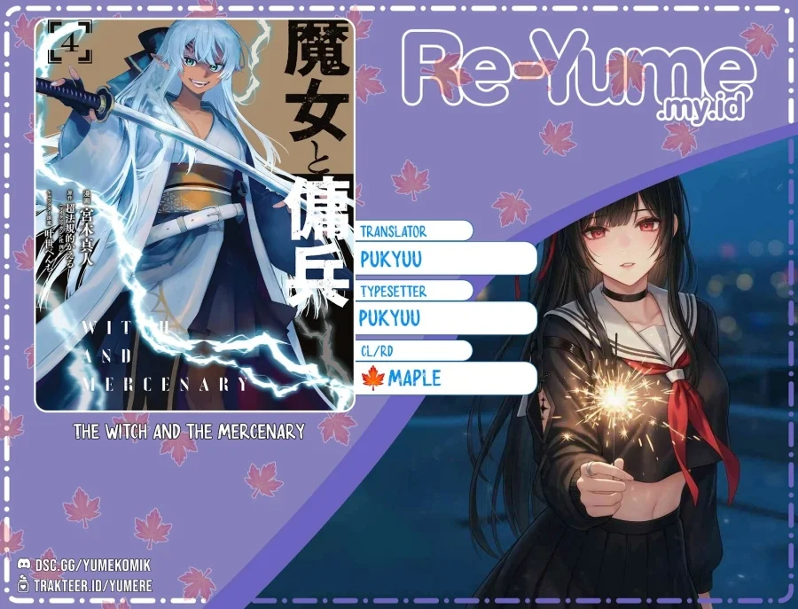 Komik Majo to Youhei (The Witch and the Mercenary) Chapter 18 gambar 1