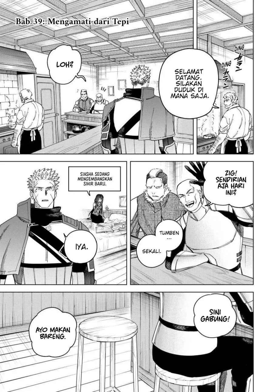Manga Majo to Youhei (The Witch and the Mercenary) Chapter 39 gambar 2
