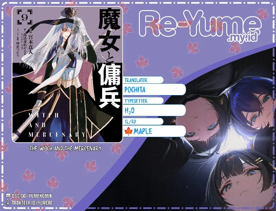 Komik Majo to Youhei (The Witch and the Mercenary) Chapter 67 gambar 1