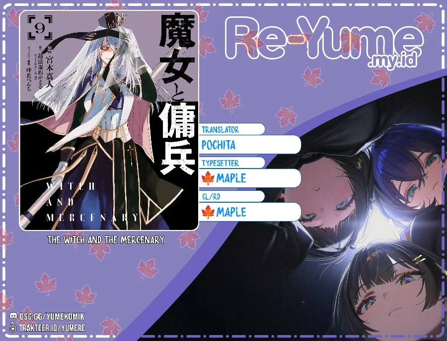 Komik Majo to Youhei (The Witch and the Mercenary) Chapter 74 gambar 1