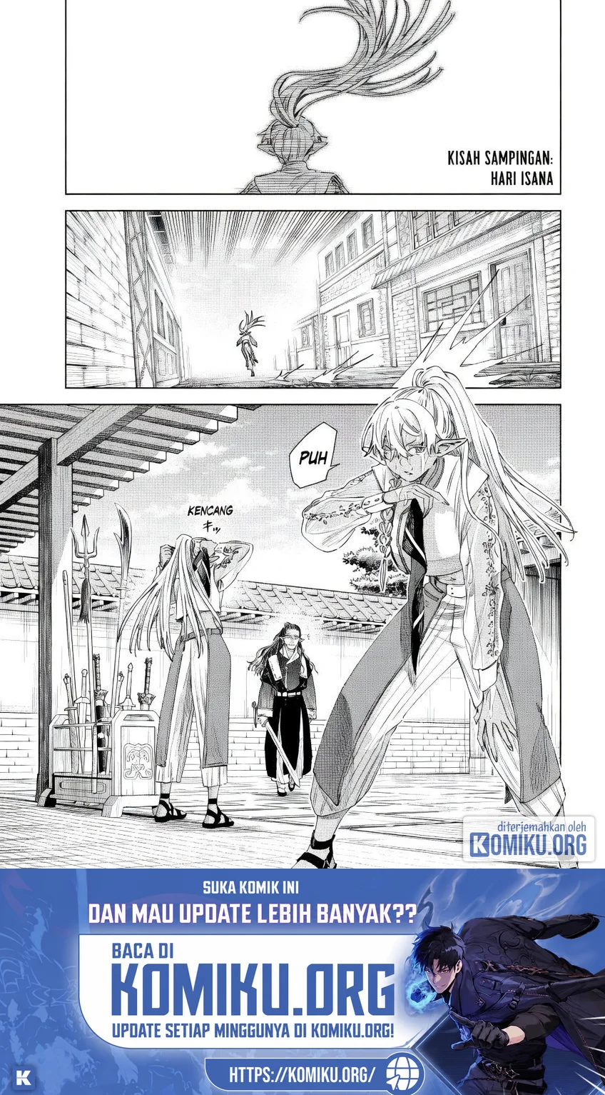 Komik Majo to Youhei (The Witch and the Mercenary) Chapter 77.5 gambar 1