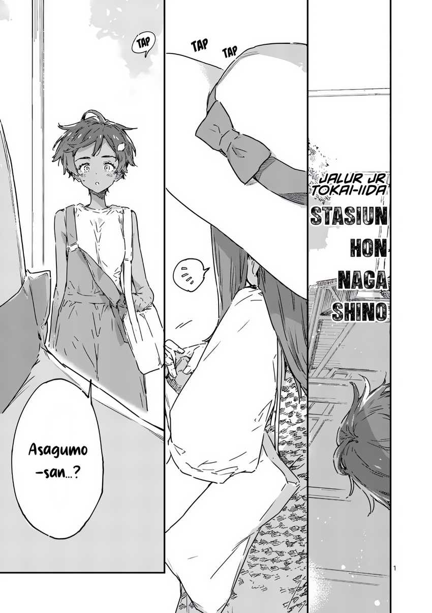 Komik Make Heroine ga Oosugiru! Chapter 21.1 gambar 1
