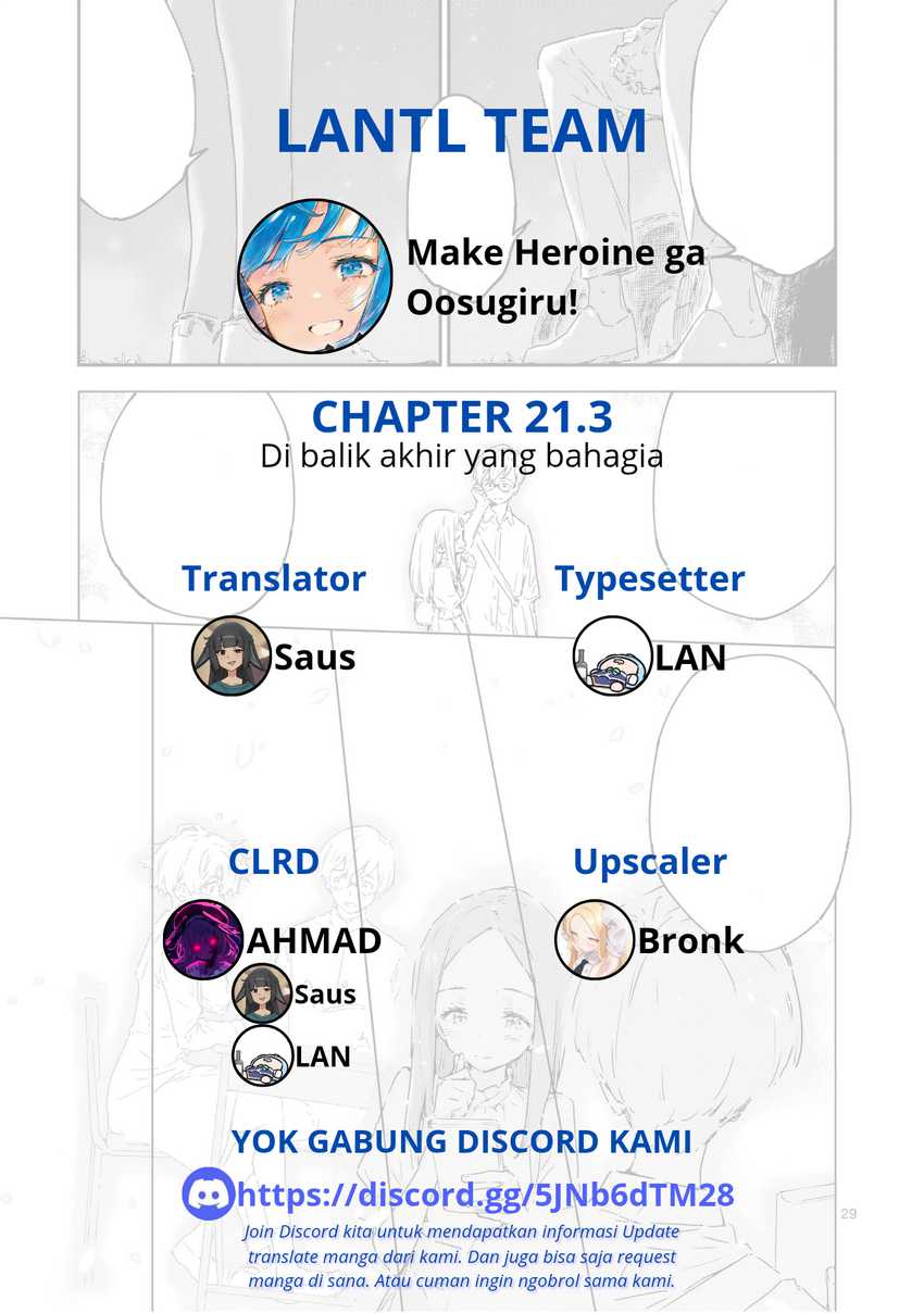 Komik Make Heroine ga Oosugiru! Chapter 21.3 gambar 1