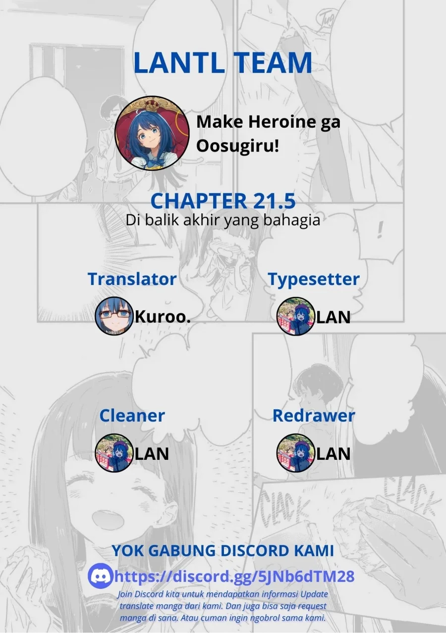 Komik Make Heroine ga Oosugiru! Chapter 21.5 gambar 1