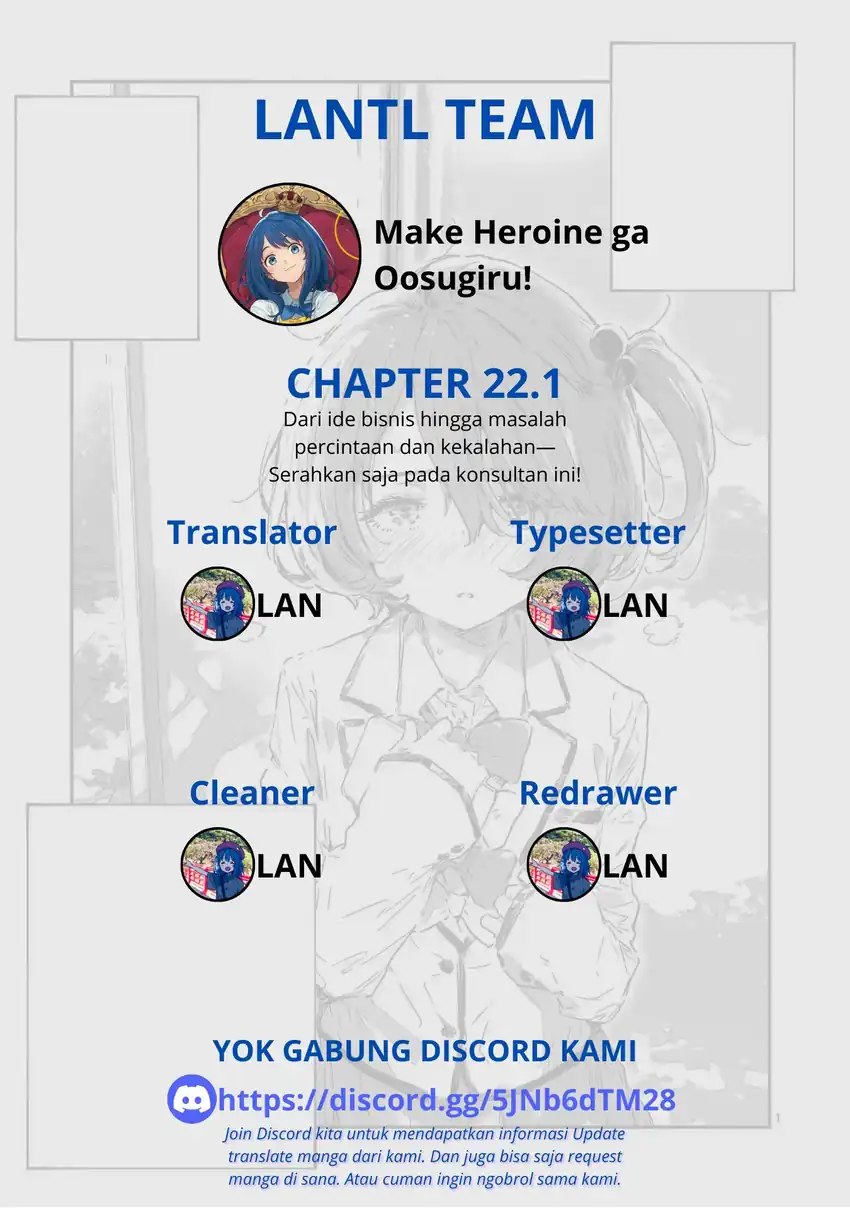 Komik Make Heroine ga Oosugiru! Chapter 22.1 gambar 1