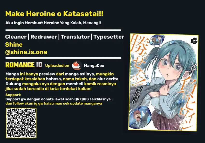 Komik Make Heroine o Katasetai!! Chapter 25 gambar 1