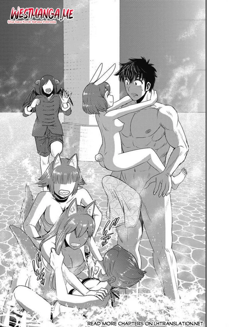 Manga Makikomarete Isekai Teni suru Yatsu wa, Taitei Cheat Chapter 63.1 gambar 2