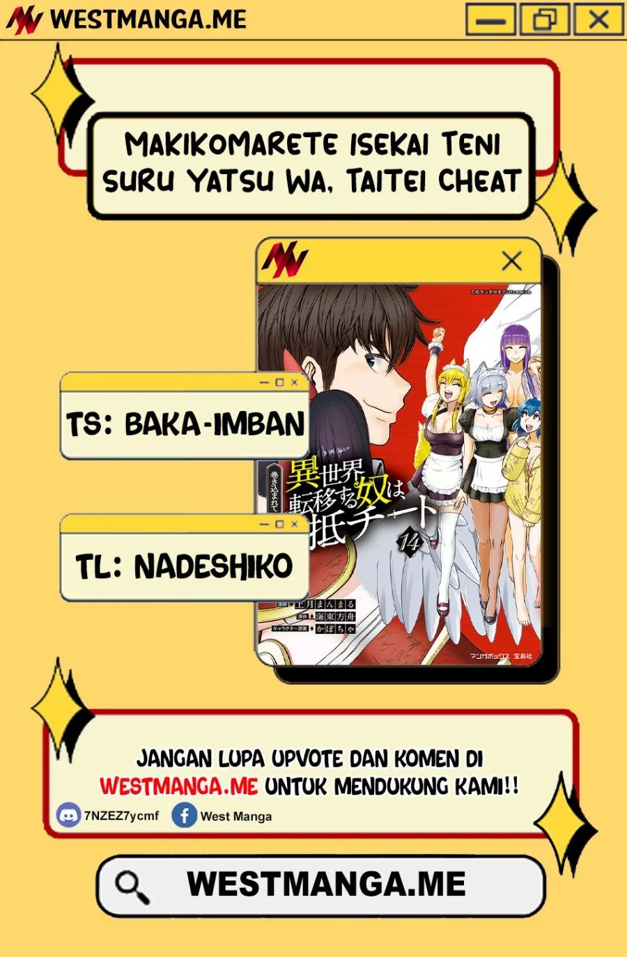 Manga Makikomarete Isekai Teni suru Yatsu wa, Taitei Cheat Chapter 63.2 gambar 2