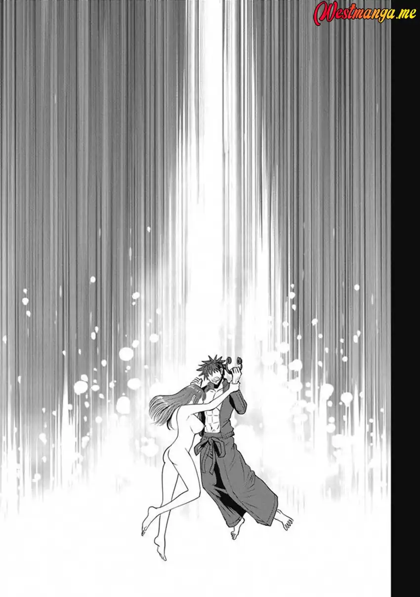Manga Makikomarete Isekai Teni suru Yatsu wa, Taitei Cheat Chapter 65 gambar 2