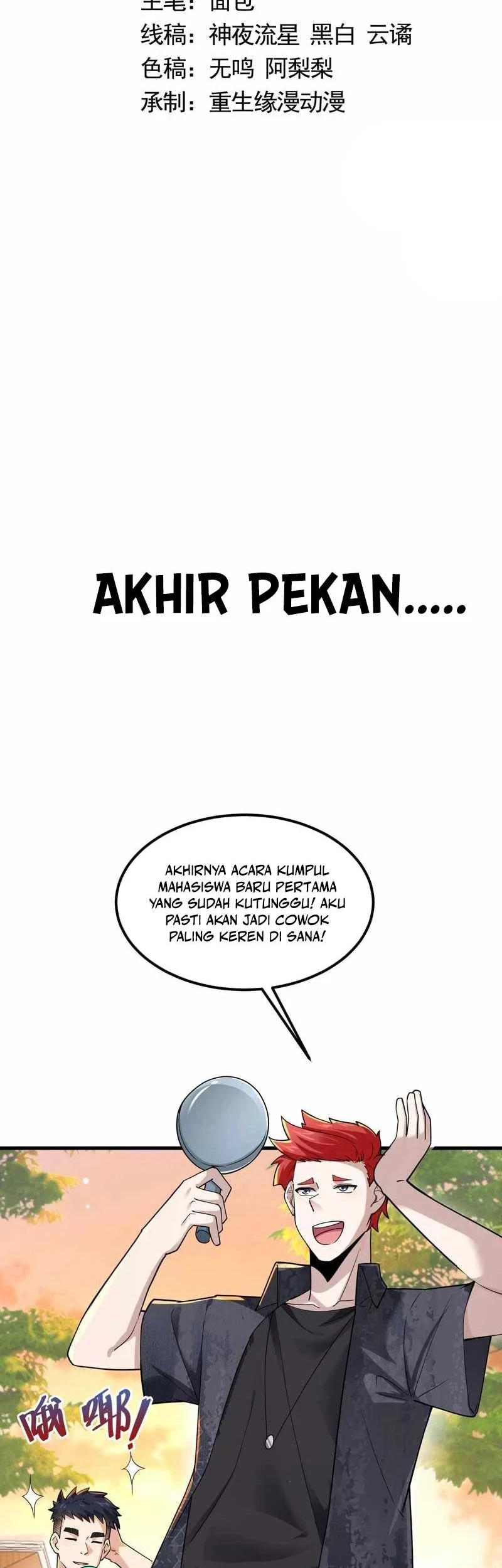 Manhua Male God, Your Persona Has Collapsed! Chapter 11 gambar 2