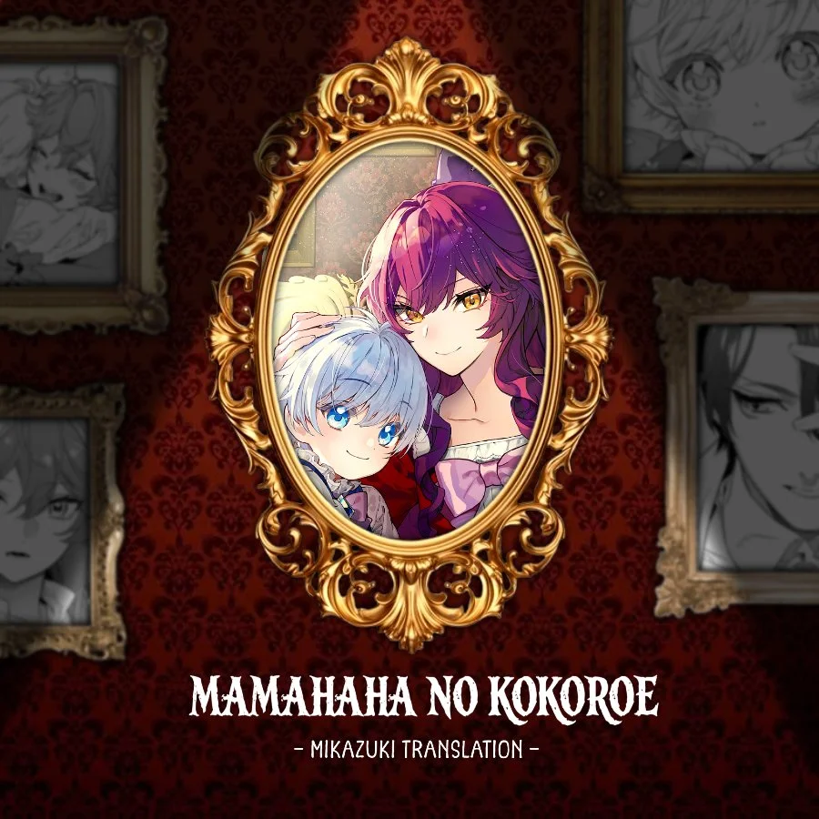 Komik Mamahaha no Kokoroe Chapter 18 gambar 1