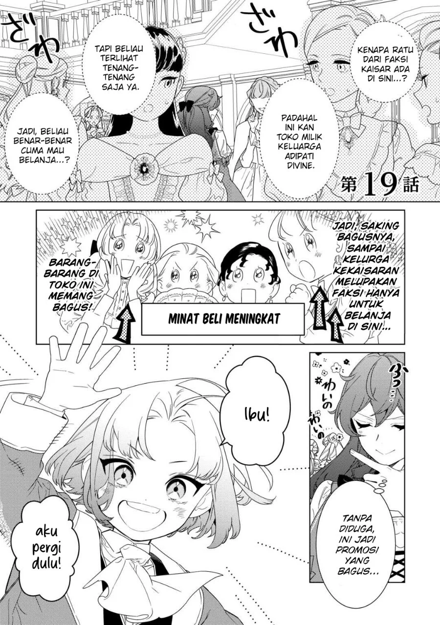 Manga Mamahaha no Kokoroe Chapter 19 gambar 2