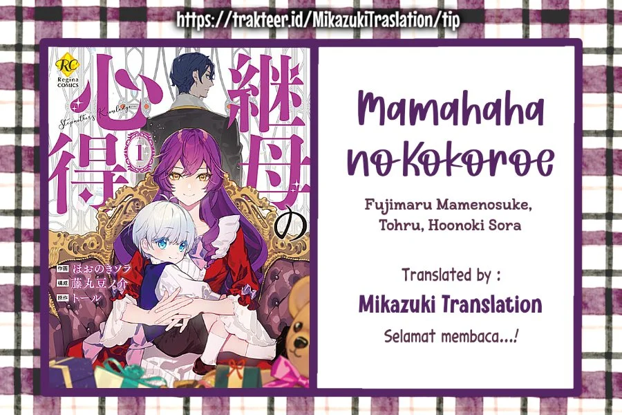 Komik Mamahaha no Kokoroe Chapter 2 gambar 1