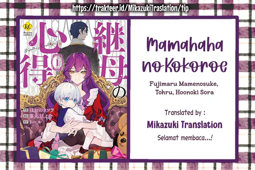 Komik Mamahaha no Kokoroe Chapter 4 gambar 1
