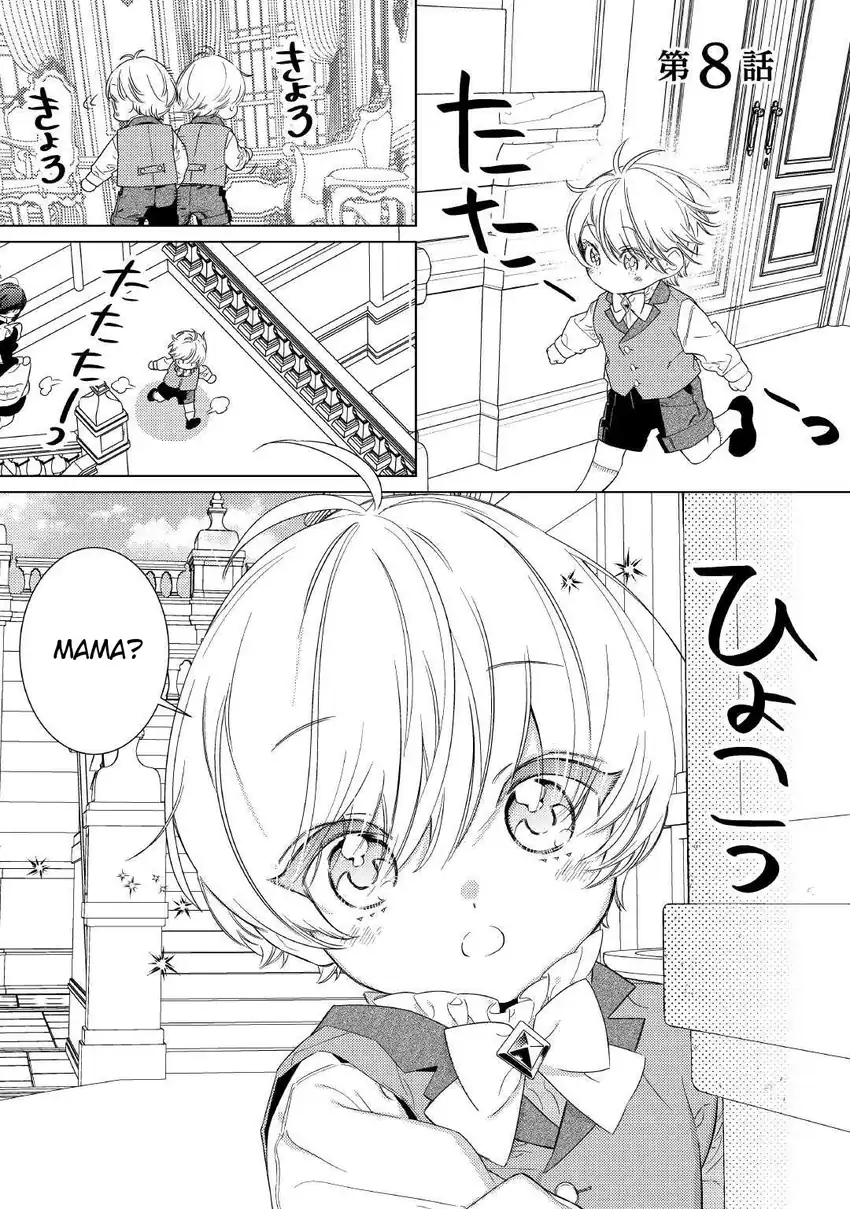 Manga Mamahaha no Kokoroe Chapter 8 gambar 2
