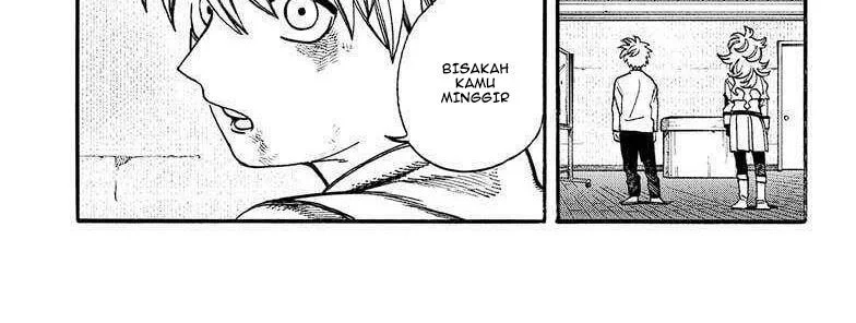 MamaYuyu Chapter 18 Gambar 4
