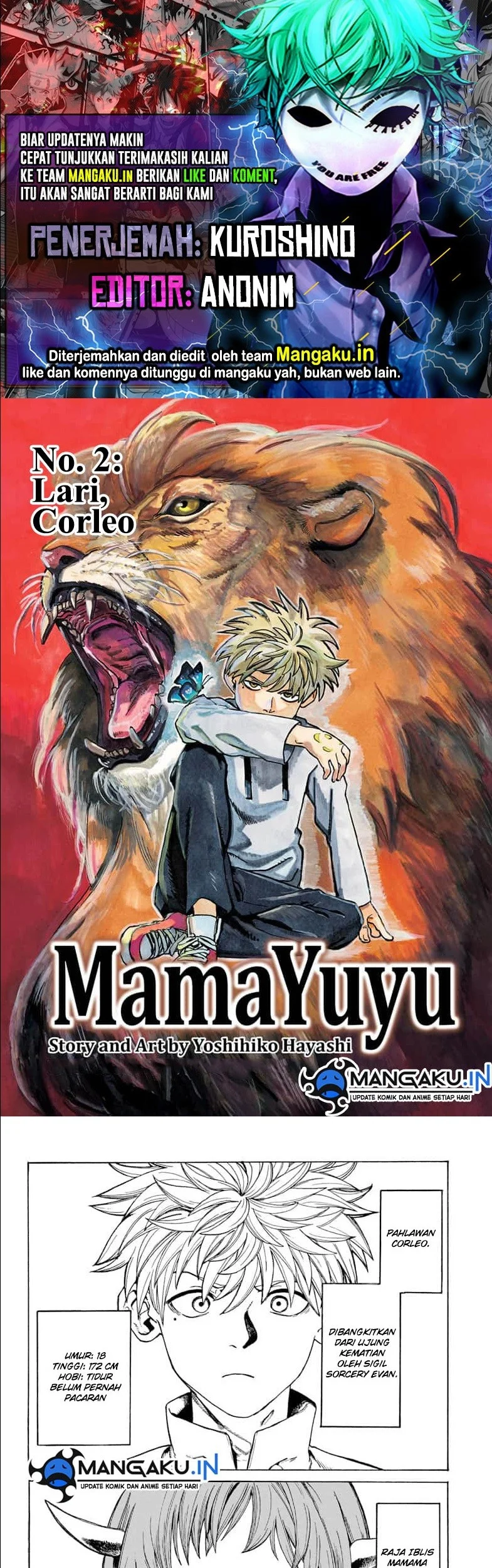 Komik MamaYuyu Chapter 2 gambar 1